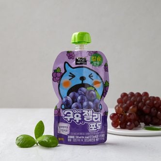  [미닛메이드] 쿠우 젤리 포도맛 130ml