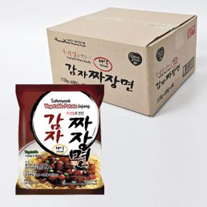 비건 라면 채식 짜장라면 Vegan 식품 삼육 우리밀 채식 감자짜장면 x 1박스(16봉)
