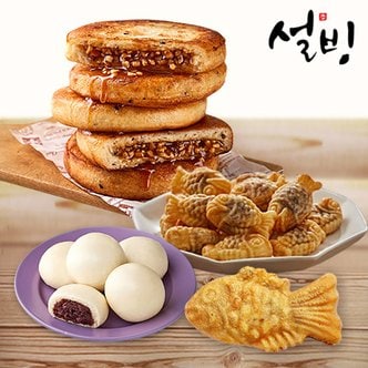 설빙 [~24% 할인] 겨울간식은 설빙! 미니붕어빵 外 인기간식 모음