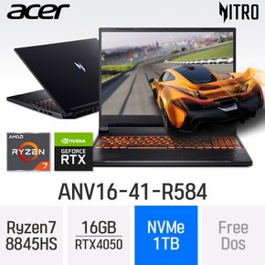 니트로 V 16 ANV16-41-R584 - 램 16GB / NVMe 1TB / FREEDOS