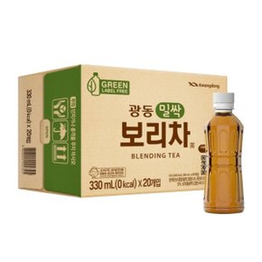 밀싹보리차 무라벨 330ml 20병입