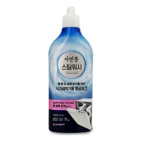 자연퐁 스팀워시 식기세척기 세제 헹굼제 500ml