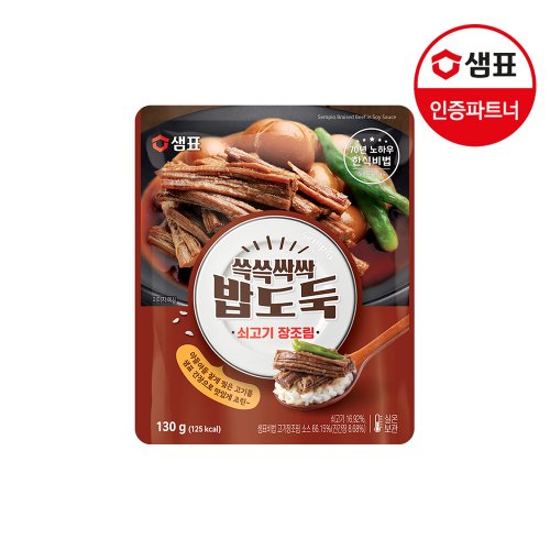 상품이미지1