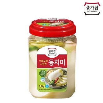  [종가] 국산 동치미 2.5kg (PET)