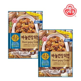 오뚜기 오즈키친 마늘간장치킨 580g x 2개