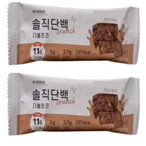 솔직단백 더블초코 단백질바프로틴바 40g x 21개