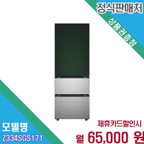 [렌탈] LG 오브제컬렉션 김치톡톡 핏앤맥스 324L Z334SGS171.AKOR 60개월 78000