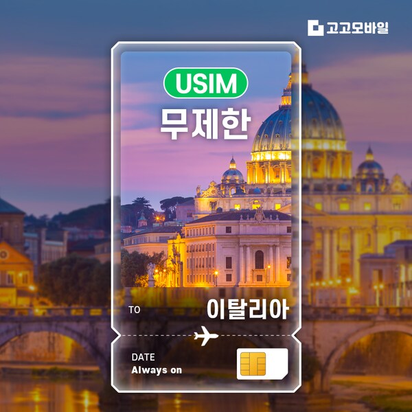 확대된 대표 상품이미지1