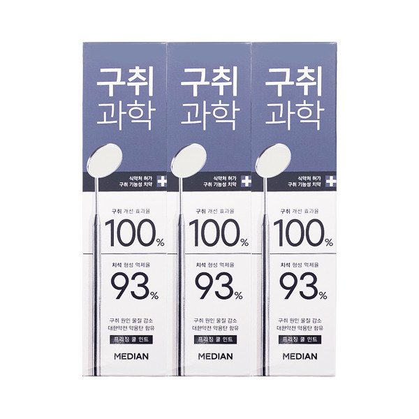 확대된 대표 1