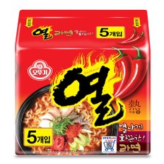 [오뚜기] 열라면 멀티팩 120g X40개(1박스)