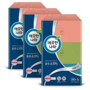 순수 소프티 미용티슈 280매 3입 3팩