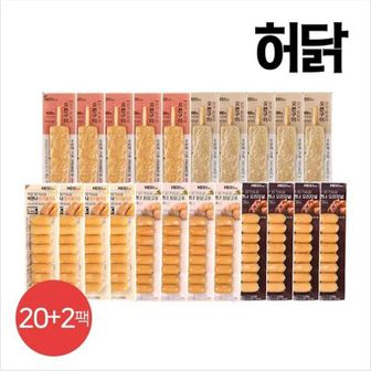 허닭 닭가슴살 비엔나/오븐구이 바 20+2팩[31888311]