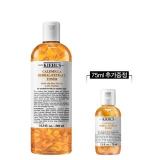 키엘 [9] 칼렌듈라 꽃잎 토너 500ml 세트 (+75ml)