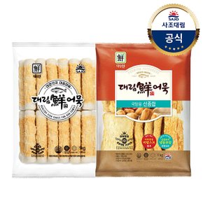 [대림냉동] 직화구운어묵(냉동) 1,000g x1개 +선종합1000(냉동) 1,000g x1개