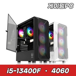 한성컴퓨터 슈컴 i5 13400F RTX4060 SF2 i5N6 고사양 게이밍컴퓨터 조립PC 컴퓨터본체