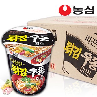  [농심 ] 튀김우동 컵면 62g X30개입