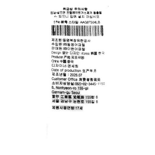 상품이미지7