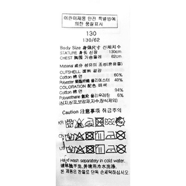 상품이미지8