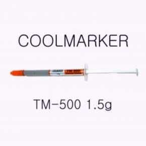 에버쿨 COOLMARKER TM-500 써멀컴파운드 (1.5g)