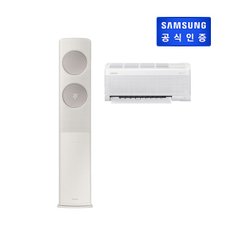 [E]삼성 비스포크 무풍 클래식 에어컨 19형 홈멀티형 AF19C7932A