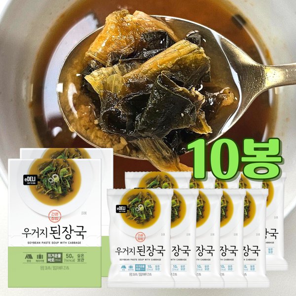 확대된 대표 상품이미지1
