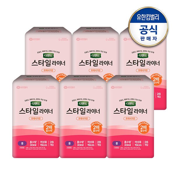 스타일 라이너 프레시가든향 롱 28매x6팩 여성용 요실금 팬티라이너