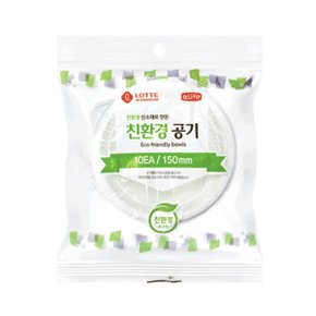 롯데이라이프 공기150탄산칼슘10개입 X ( 5세트 )