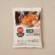 [햇반]  스팸김치볶음밥 440g