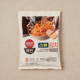 CJ제일제당 [햇반]  스팸김치볶음밥 440g