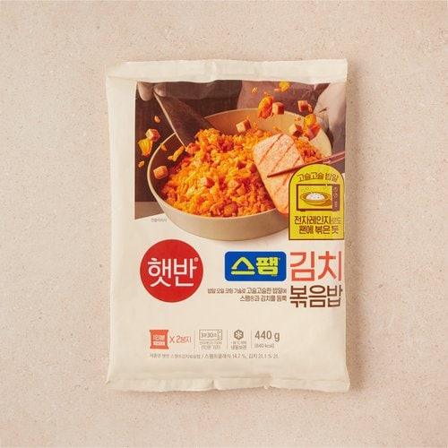 상품 이미지5