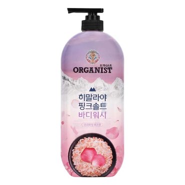  온더바디 핑크솔트 바디워시 900ml 로즈