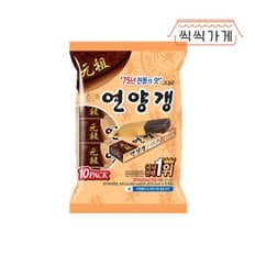 연양갱 50g x 10ea 한볼