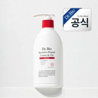 닥터바이오 센시티브 로션&오일 250g