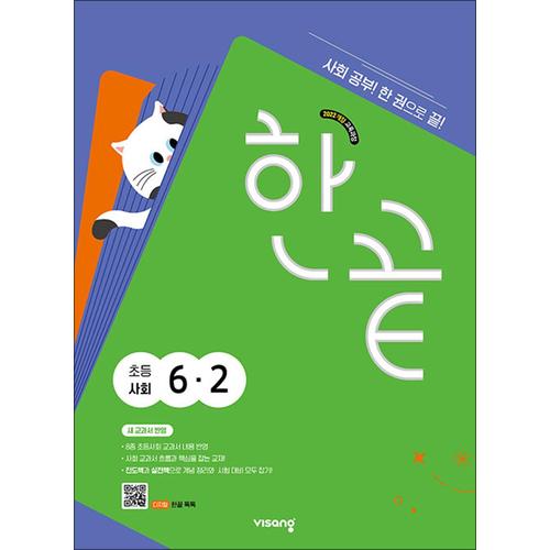http://image.jbookshop.co.kr/Big/9791175909717.jpg