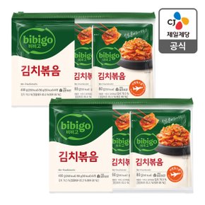 [본사배송][상온] 비비고 김치볶음 80g X 10개 (총 800g)