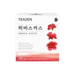 티젠 히비스커스 허브티 100티백