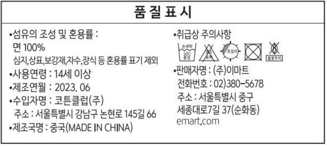 상품 이미지1