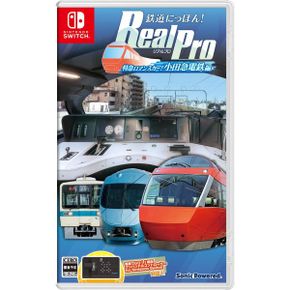 닌텐도 스위치 게임 철도 니폰 RealPro 특급 로맨스 카 오다큐 전철편 예약 특전 닛폰 오리지널