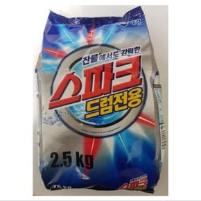 스파크 드럼용 2.5kg 파우치 애경 세탁세제 (W96C379)