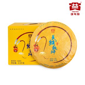 대익보이차 미후건곤(1601) 생차 357g 1통