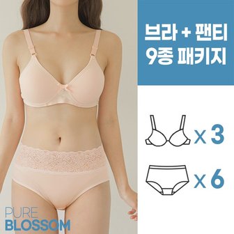  스벅 쿠폰 증정 [퓨어블라썸] [9종세트] 소프트 노와이어 볼륨업 브라3+팬티6 팬티 세트/빅사이즈