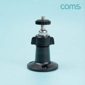 CCTV 브라켓 일자형 각도조절 8cm Black 천장 벽면