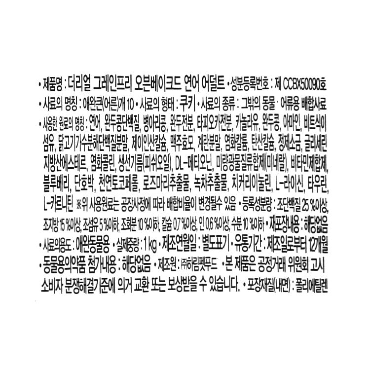 품질표시이미지1