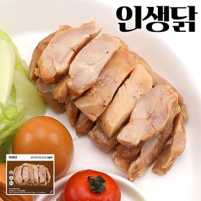 부드러운 닭다리살 그릴맛 100g 50팩