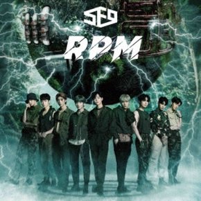 [일본발매] RPM [CD+DVD] 초회 생산 한정판 B