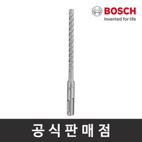 정품 SDS Plus-5X 해머드릴비트 16x150x210mm 4날 네날비트 드릴날