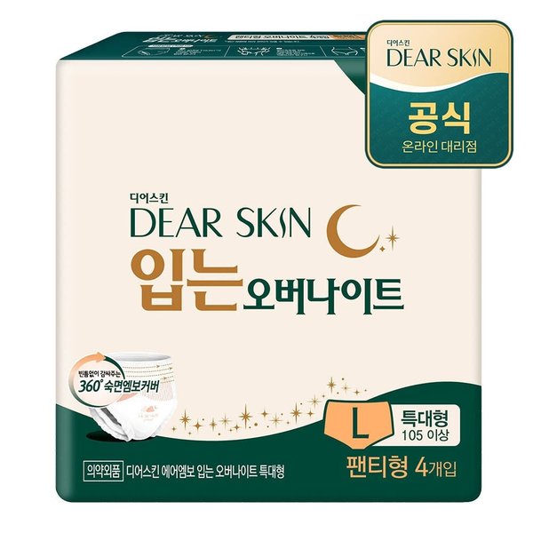 디어스킨 에어엠보 입는오버나이트 뉴 특대형 4개입