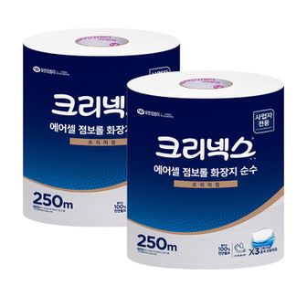 유한킴벌리 크리넥스 에어셀 점보롤 프리미엄 순수 250m 6롤 천연펄프[34295545]