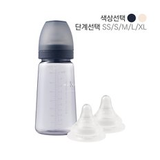 베이직 PPSU 젖병 280ml(노꼭지)+젖꼭지2P