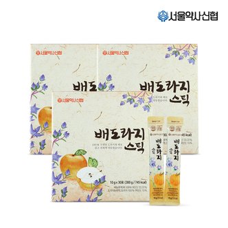 서울약사신협 배도라지 스틱 30포 3세트(쇼핑백포함)